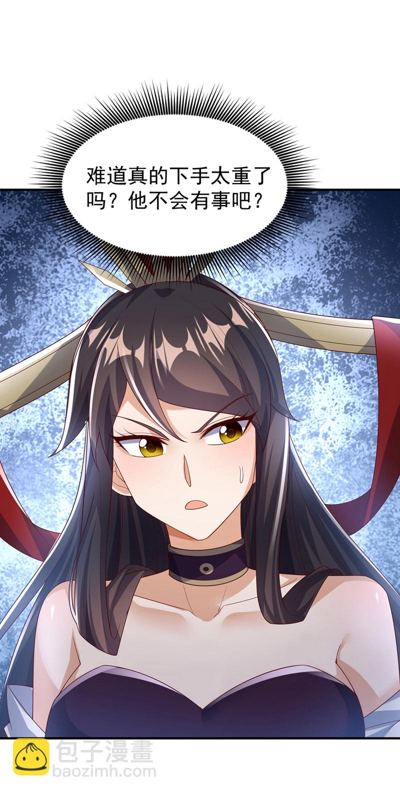 第397话 还没有结束！28