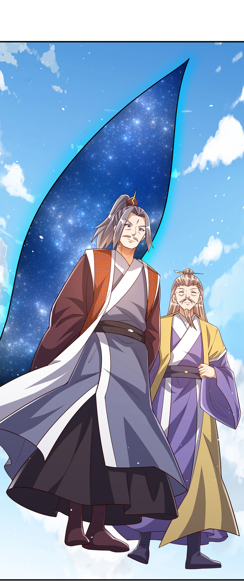 第410话 对你的考验！0