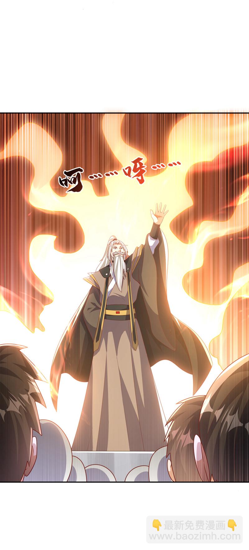 第426话 考核已经开始了！32