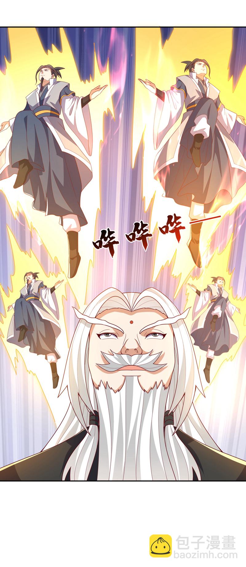 第427话 题目要来了吗？20