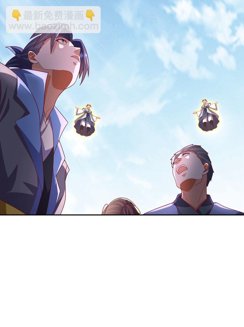 第427话 题目要来了吗？22