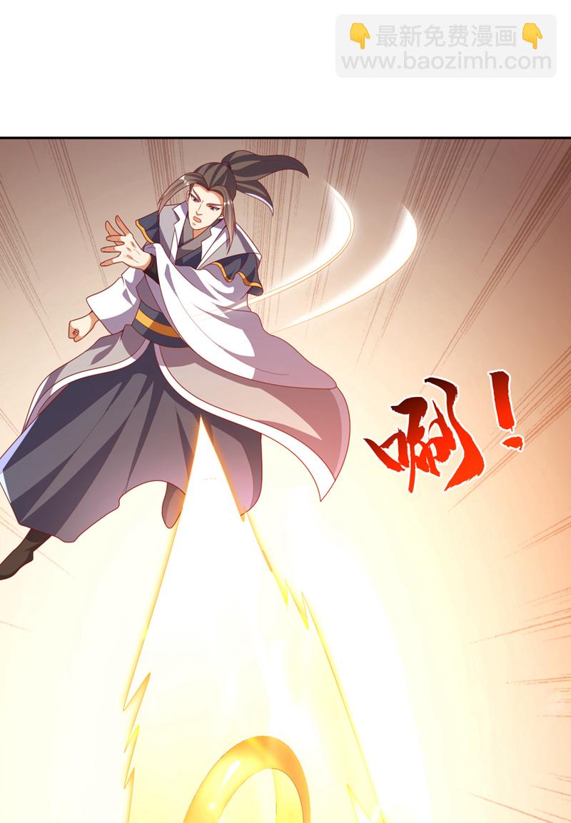第427话 题目要来了吗？24