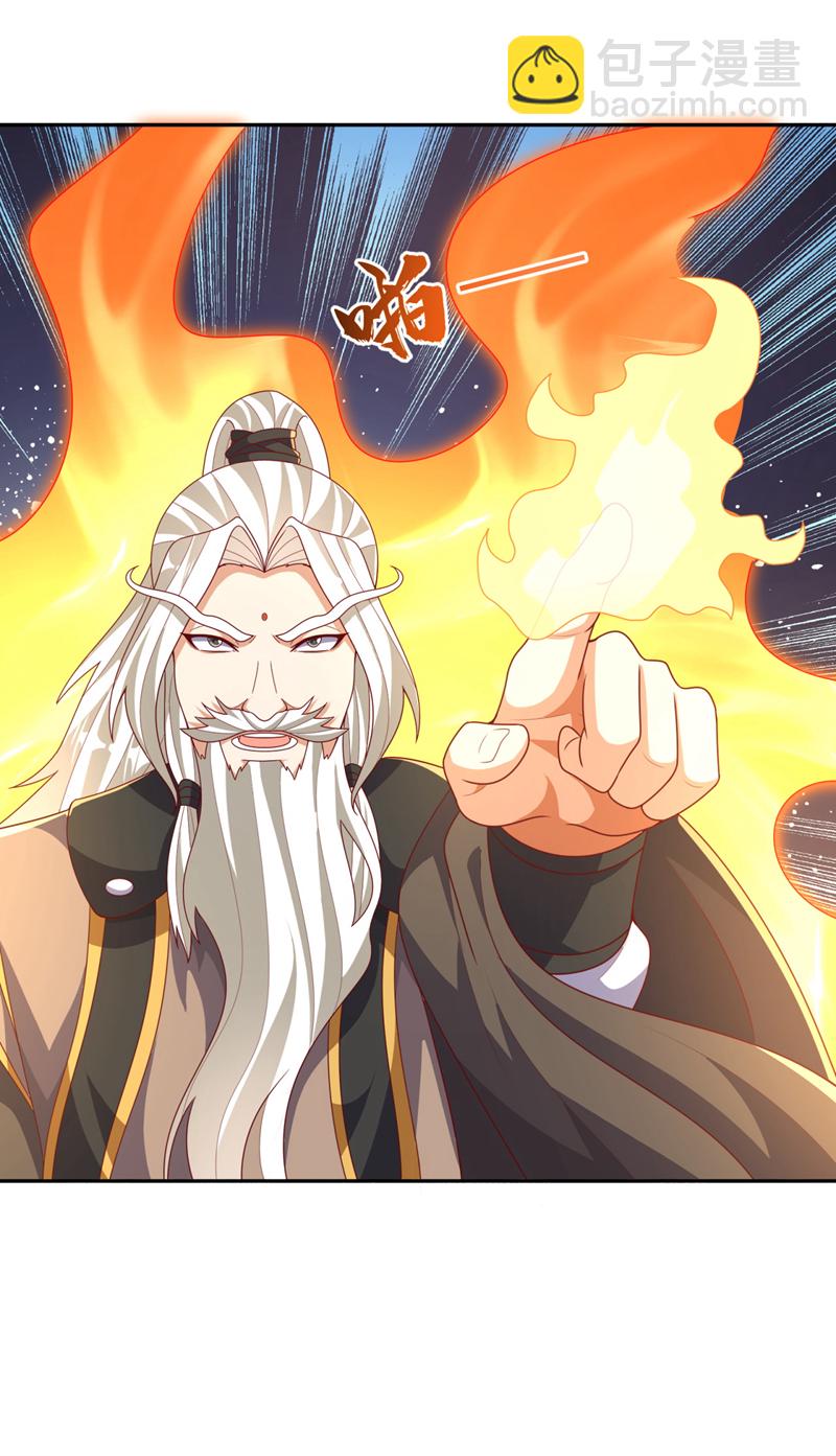 第427话 题目要来了吗？6