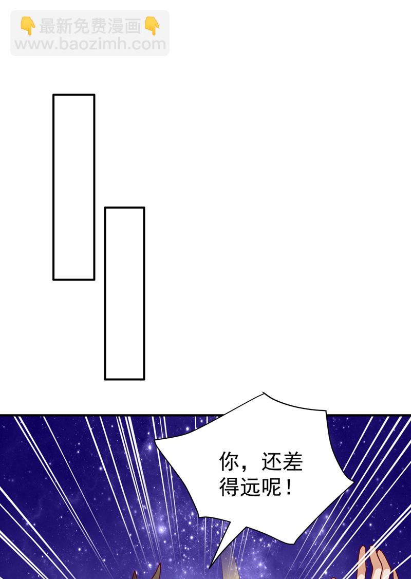 第432话 你有信心吗？28