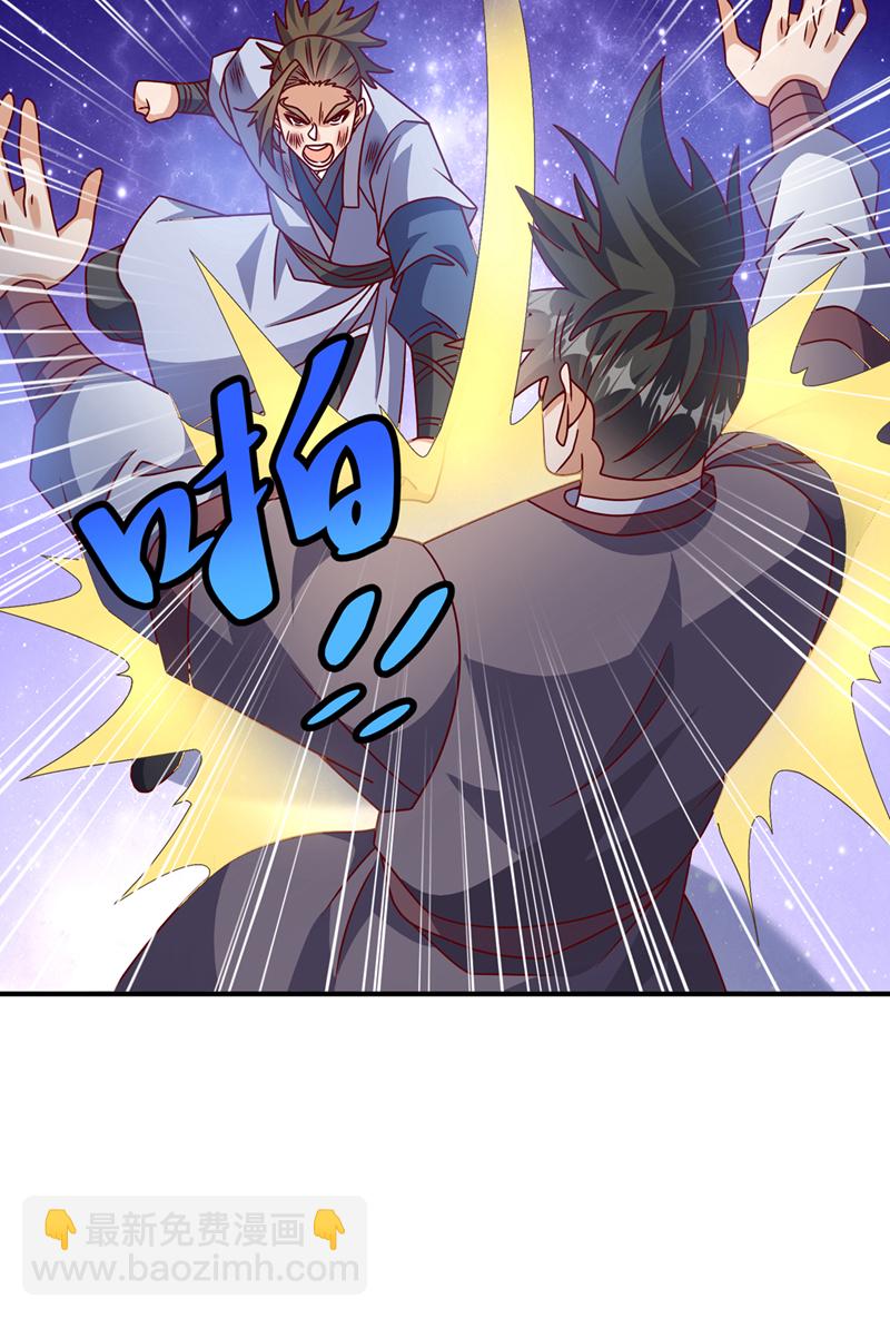 第432话 你有信心吗？29