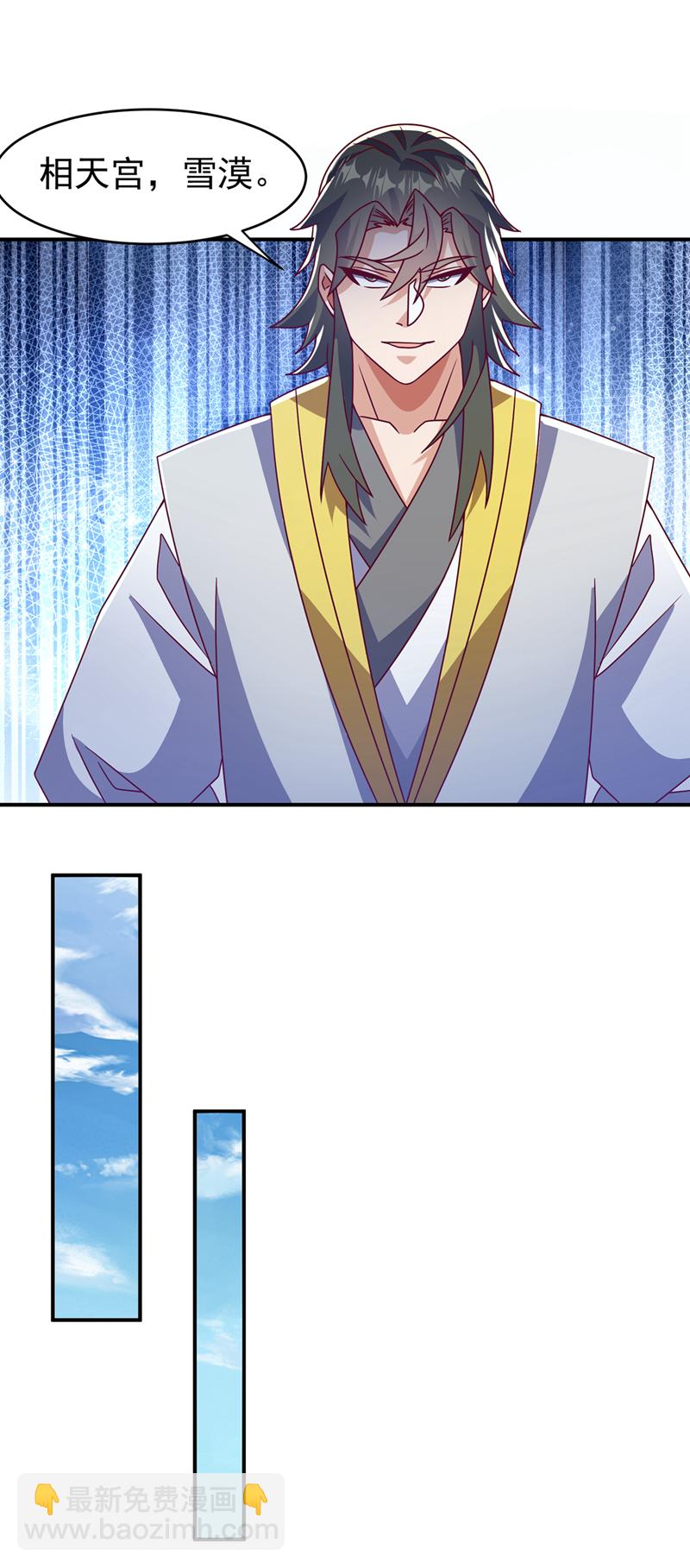 第432话 你有信心吗？35