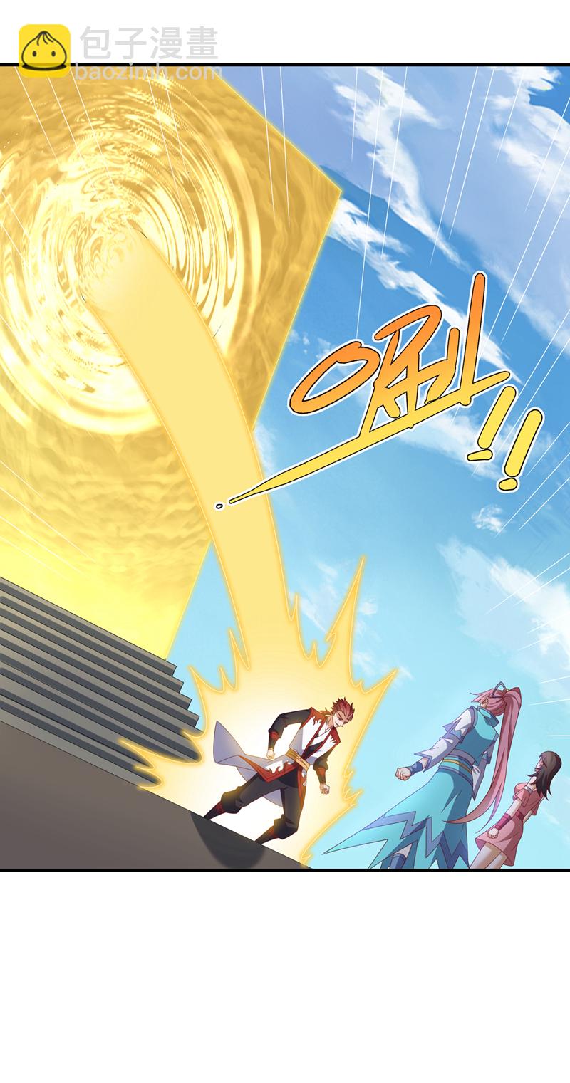 第433话 谢兄，冒犯了！22