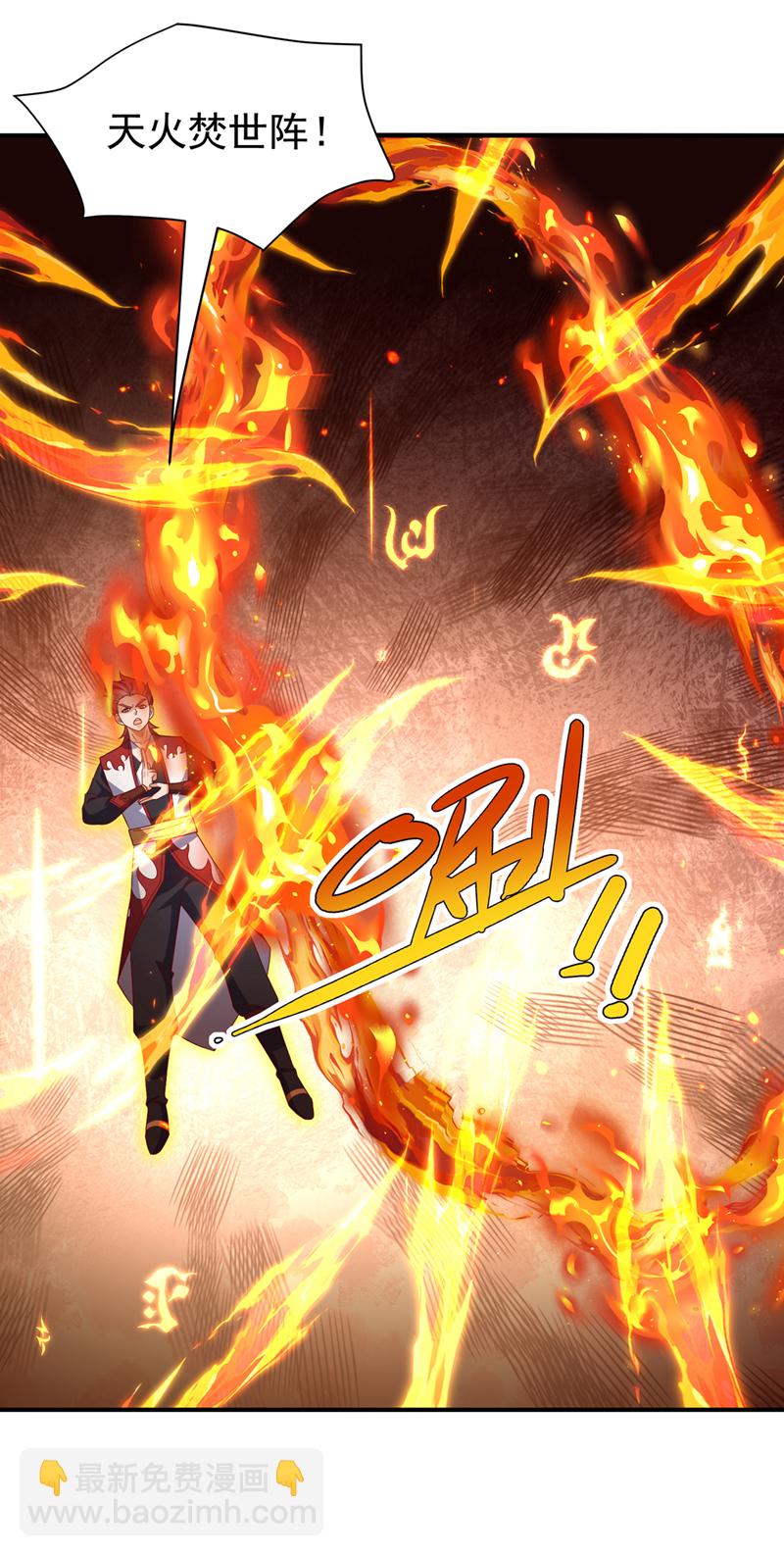 第433话 谢兄，冒犯了！6