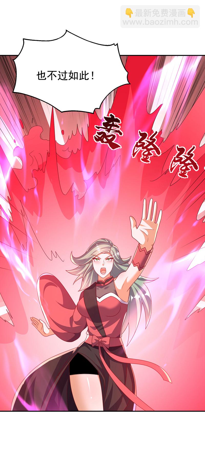 第451话 怎么样，服不服？11