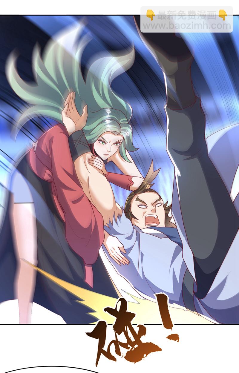 第451话 怎么样，服不服？18