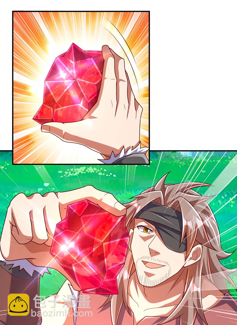 第455话 不情之请34