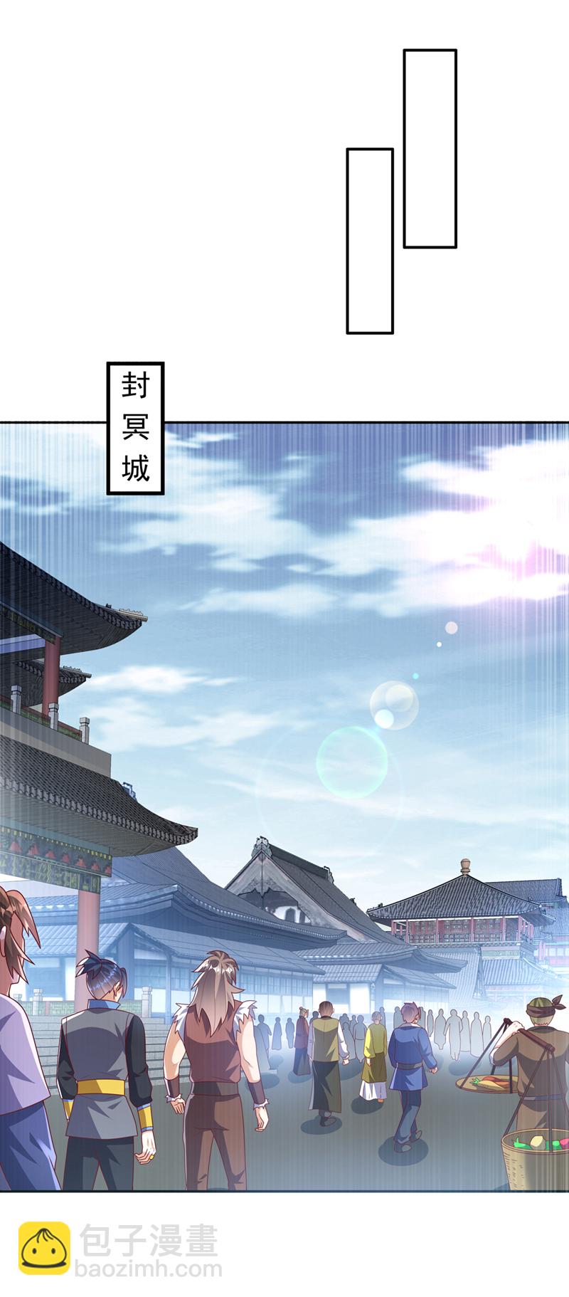 第459话 这就是玄冥天！18