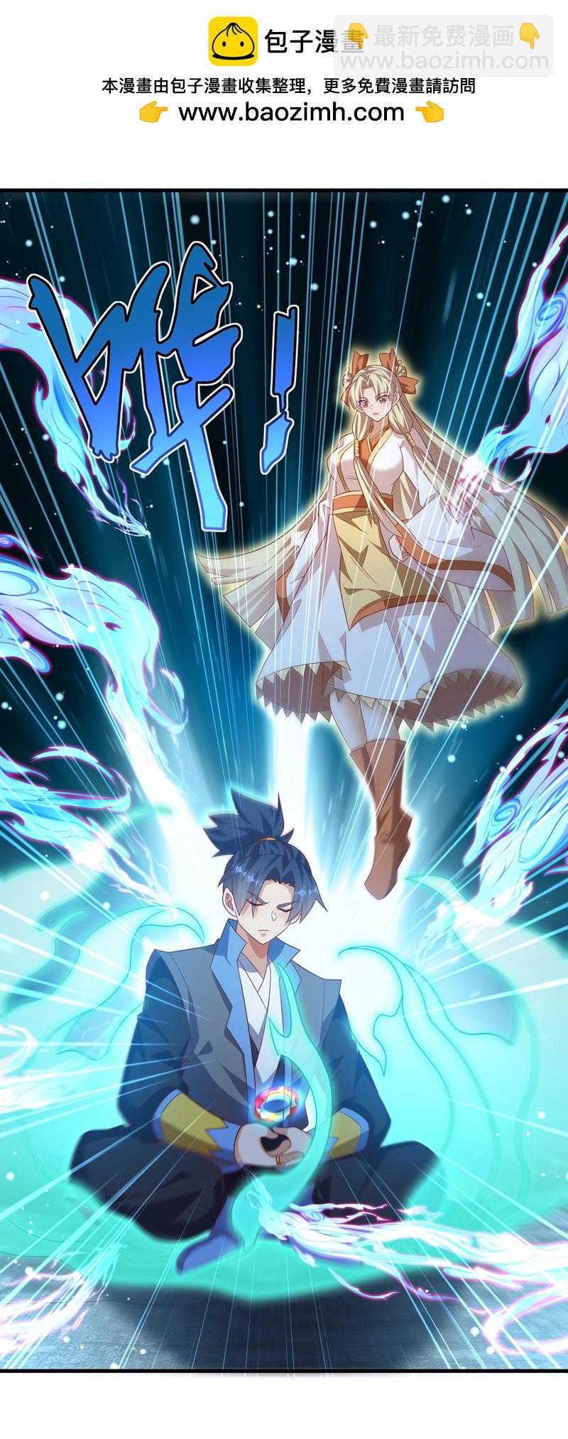 第476话 弊端开始出现了……1