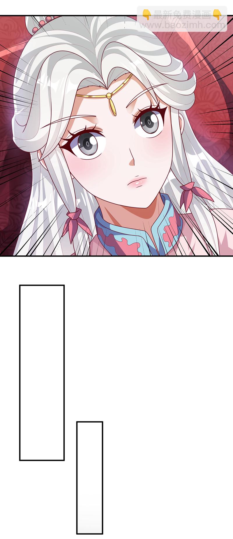 第476话 弊端开始出现了……19