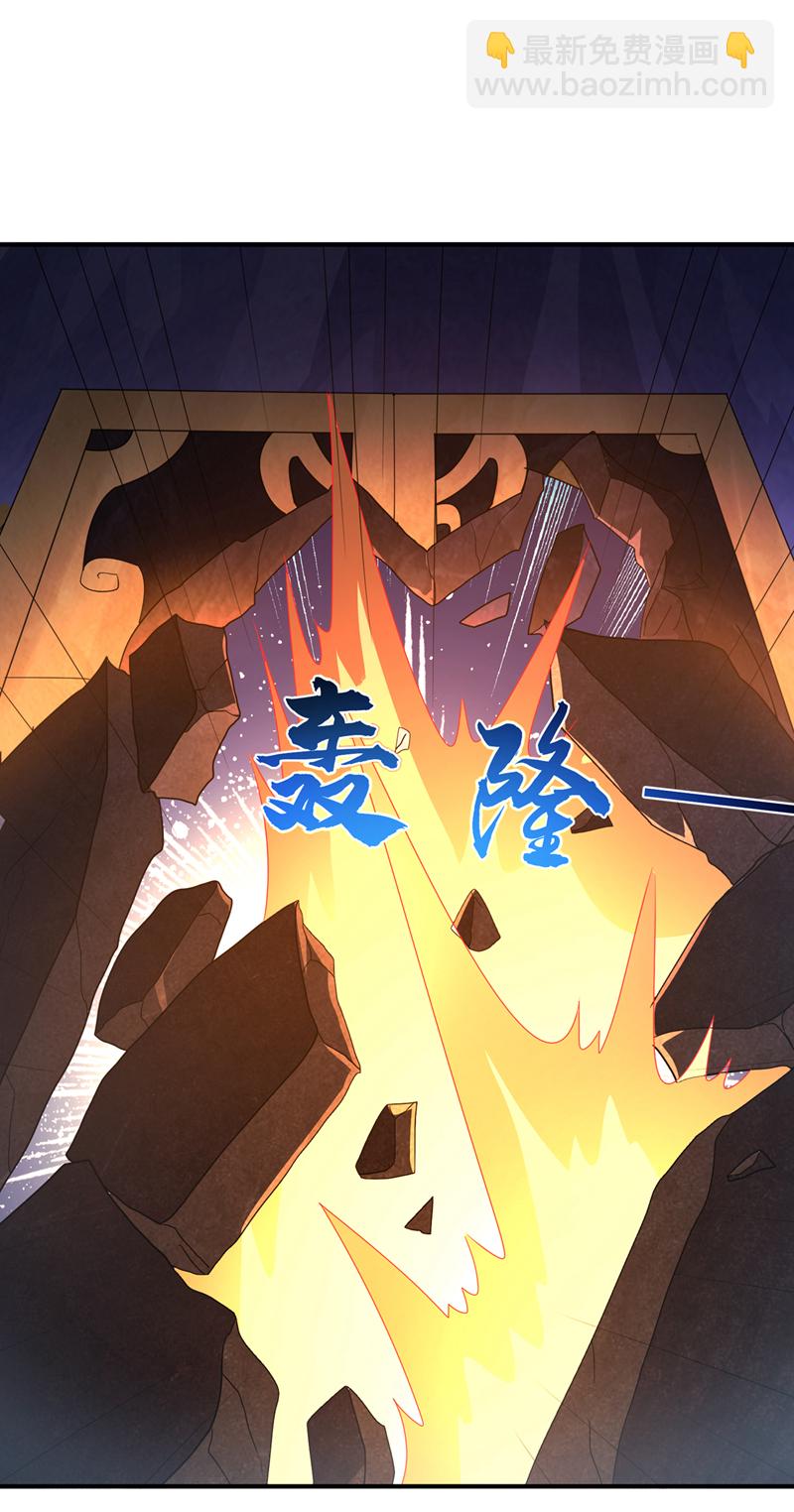 第476话 弊端开始出现了……20