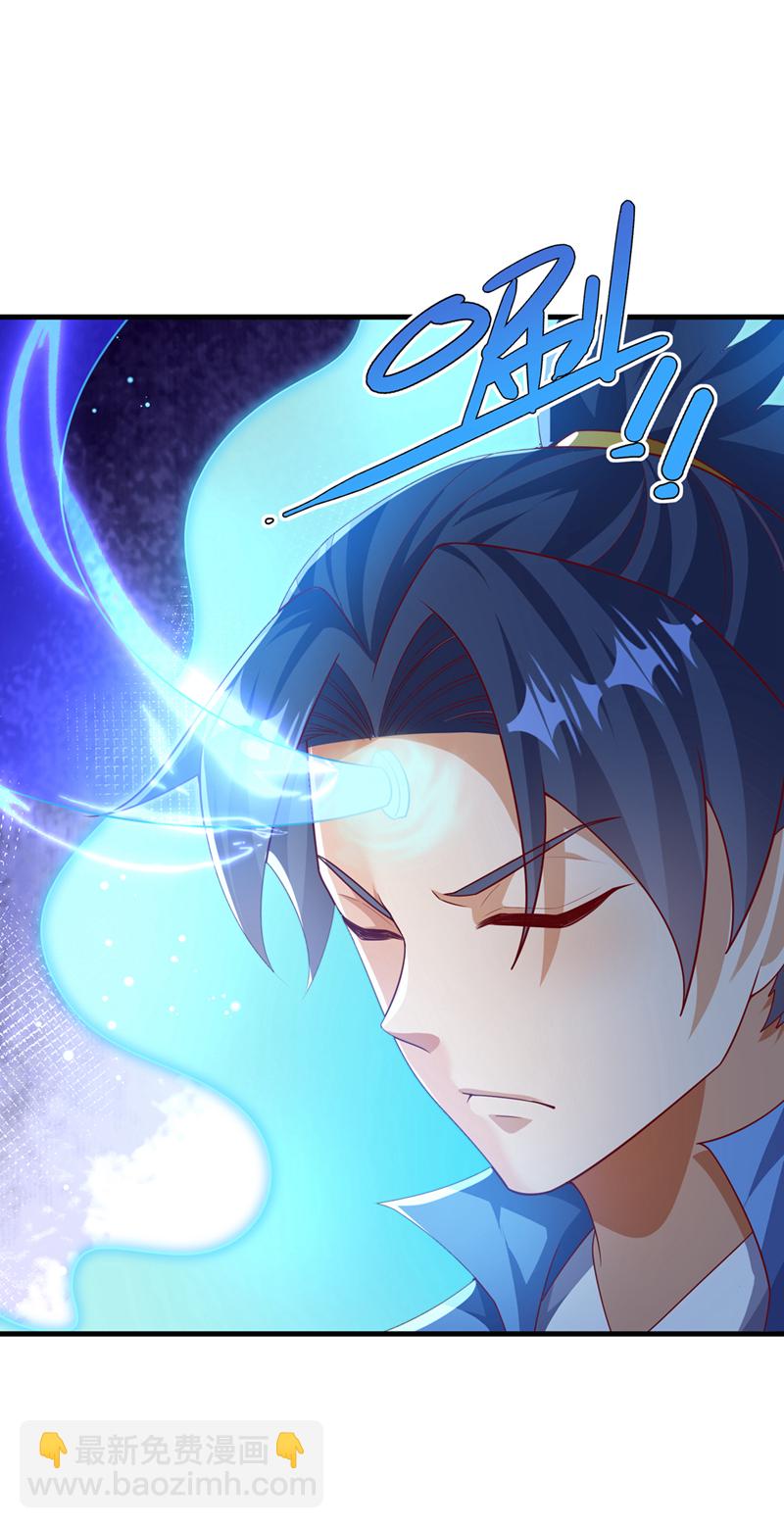 第476话 弊端开始出现了……6