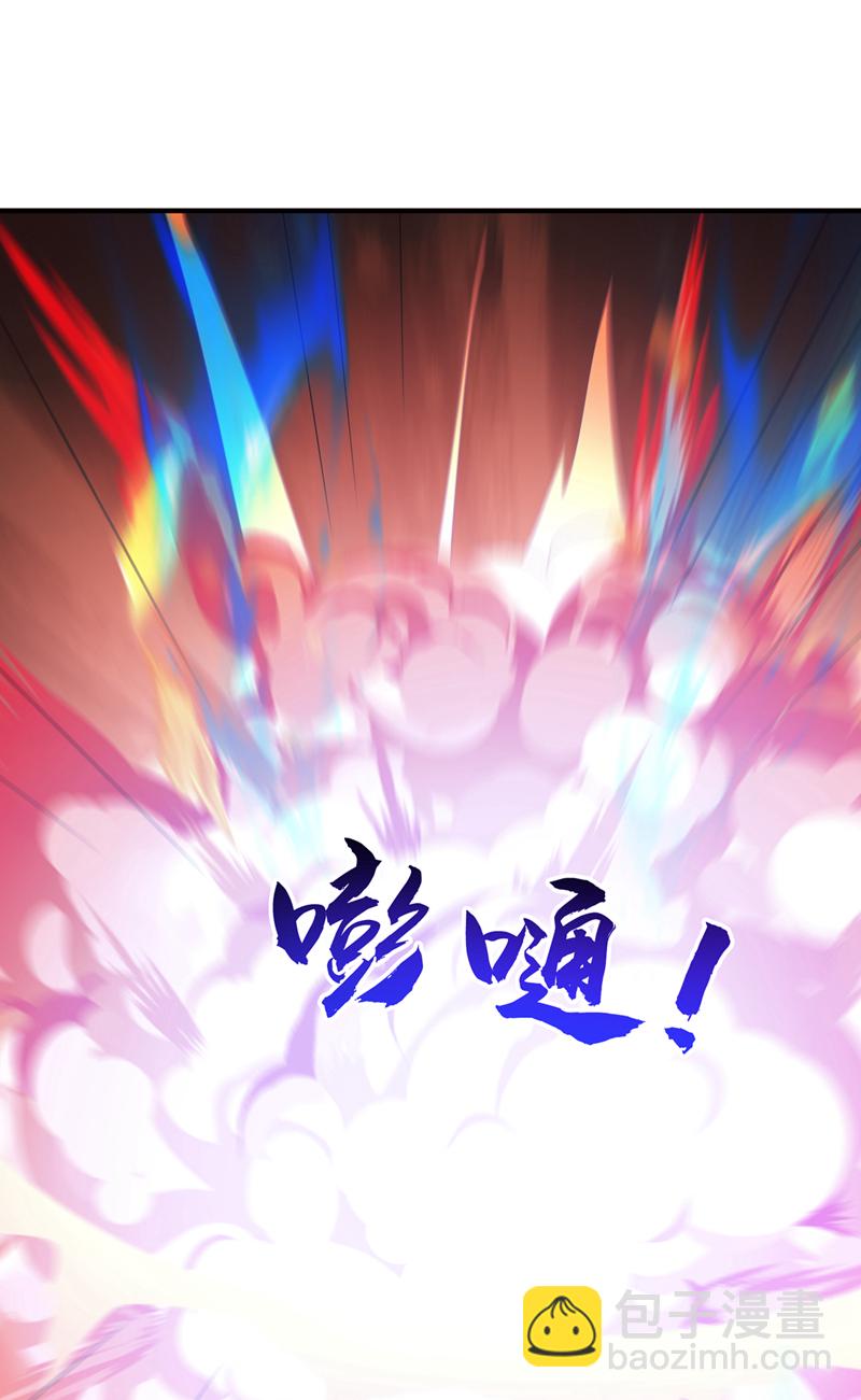 第477话 尽全力杀了他！12