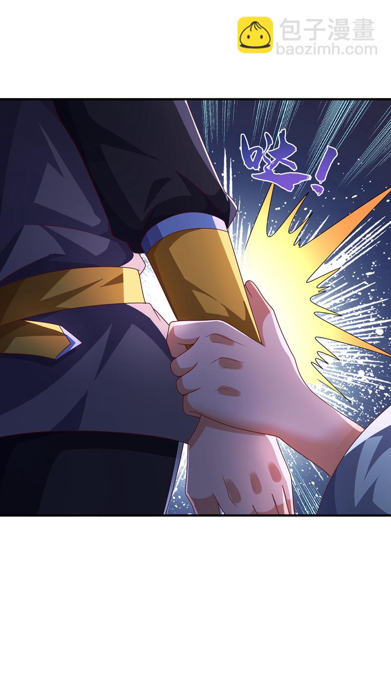 第477话 尽全力杀了他！27