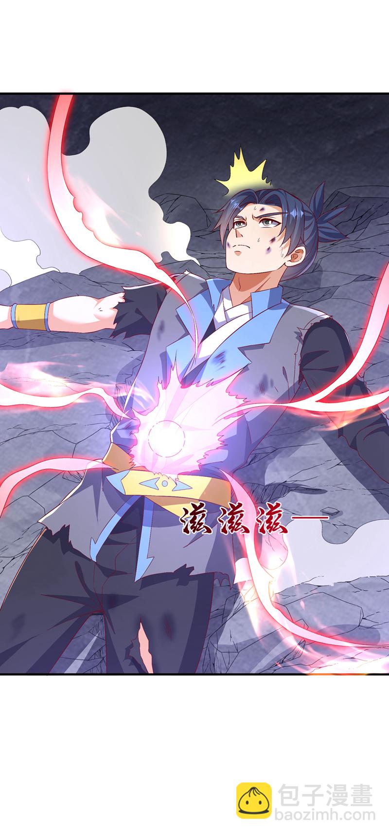 第488话 师尊，救命啊30