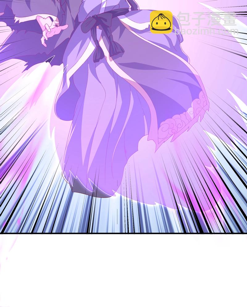 第489话 这女子定是大帝15