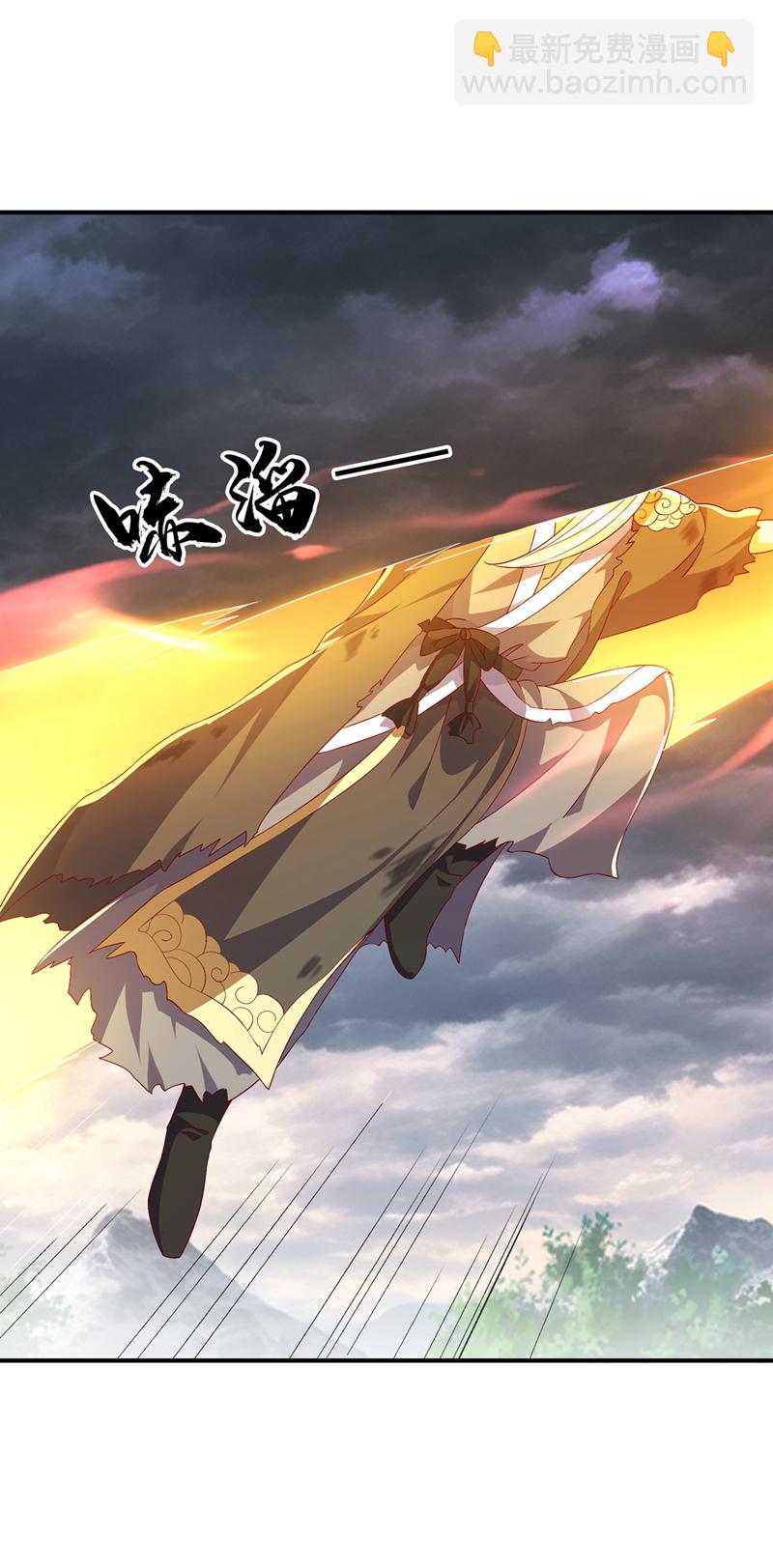 第489话 这女子定是大帝22