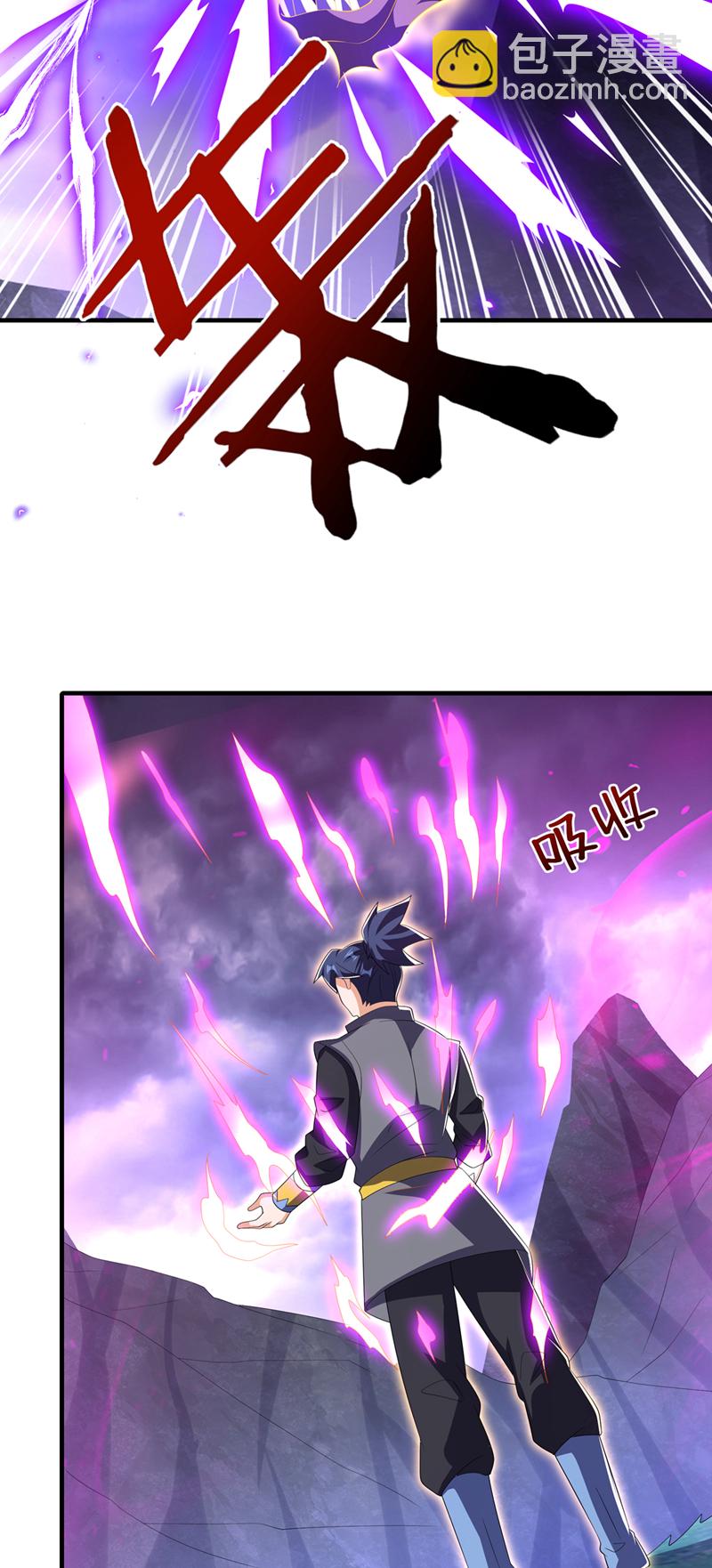 第490话 九层天罚！28