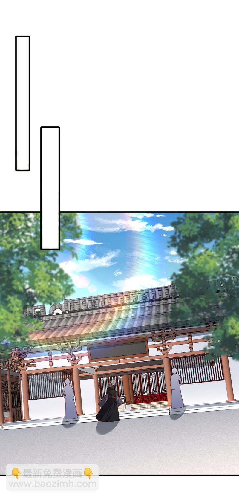 第495话 灭掉韦家24