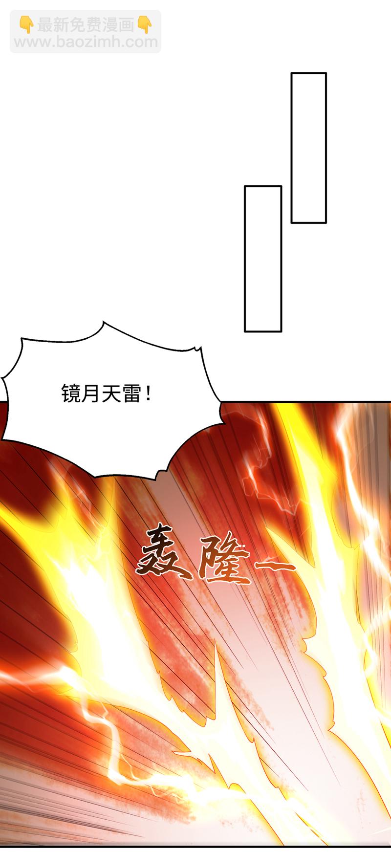 第500话 都一起上吧！14