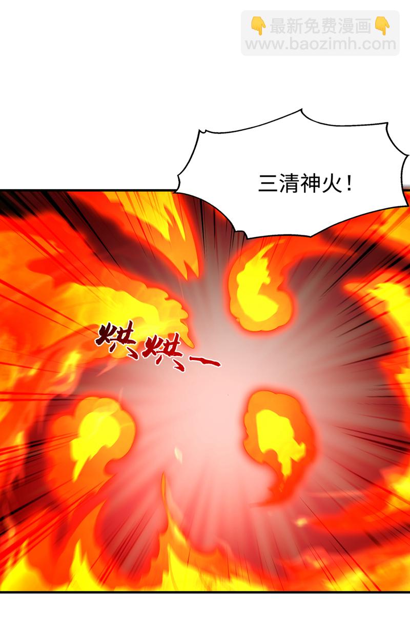 第500话 都一起上吧！15