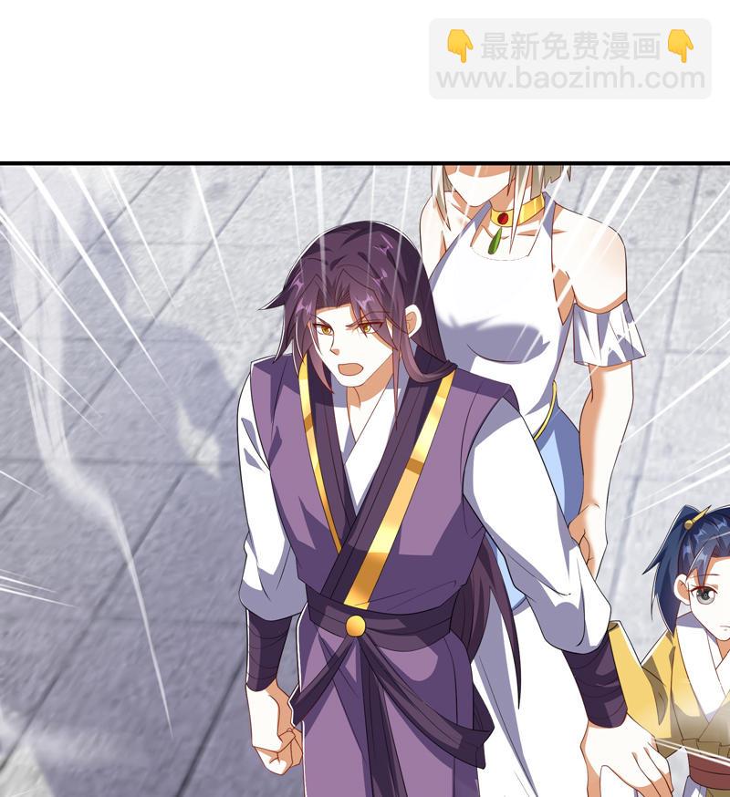 第511话 大比正式开始16