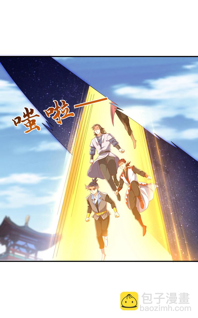 第516话 我老龙先去了！19