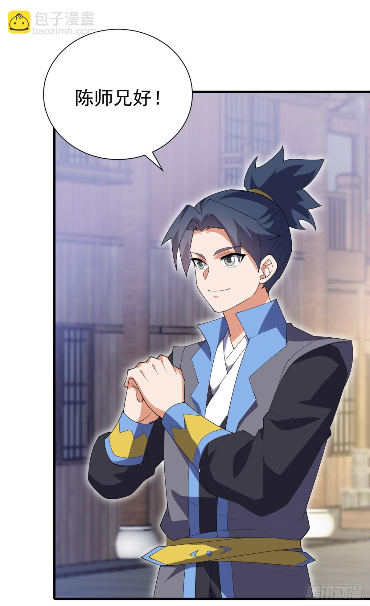 第533话 这酒……怎么回事？2