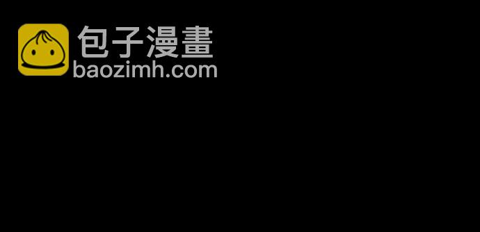 [第4话] 弄错（2）29