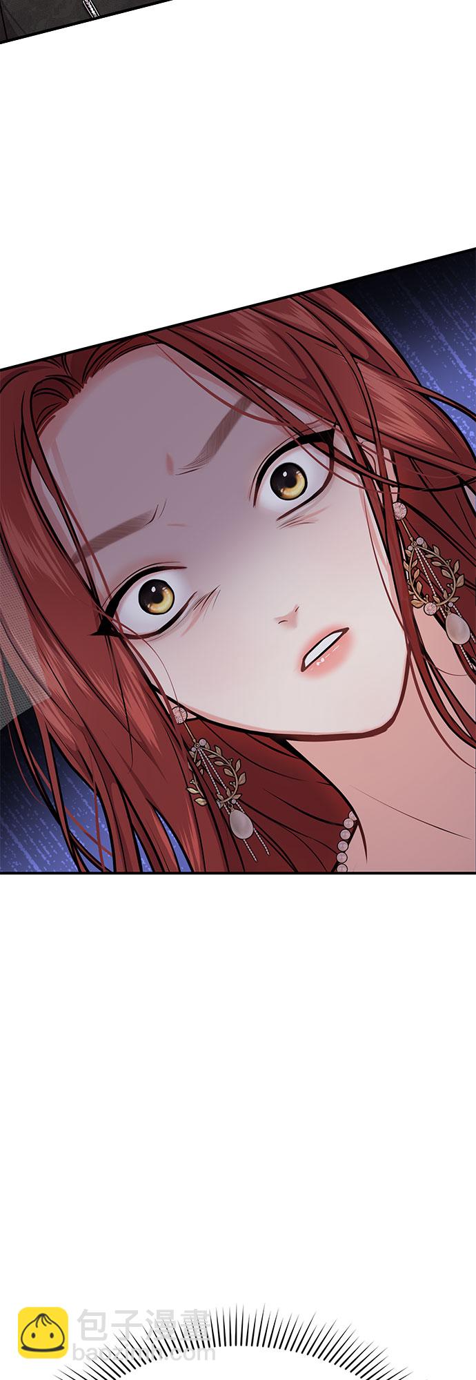 [第4话] 弄错（2）55