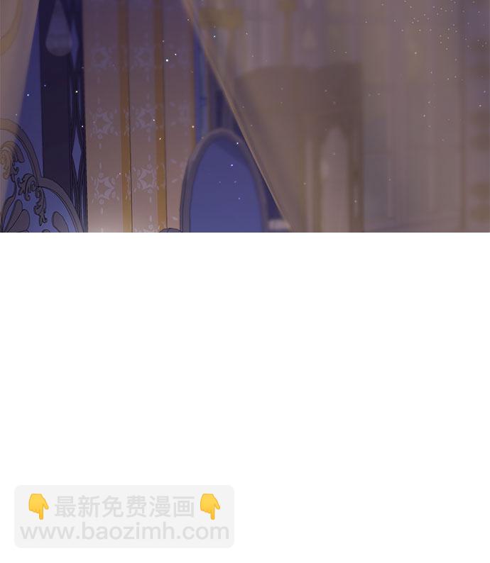 [第11话] 浑身带刺的公主2