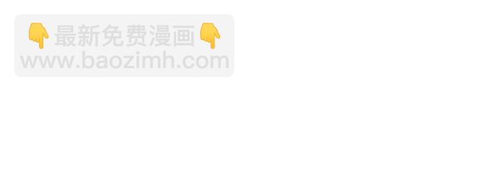 [第11话] 浑身带刺的公主5