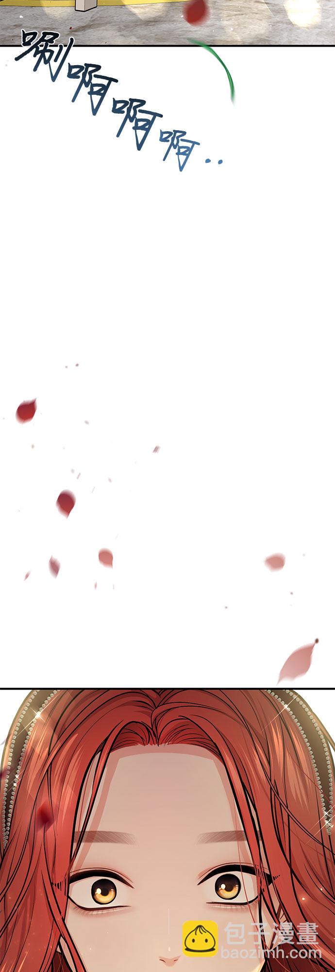 [第11话] 浑身带刺的公主81