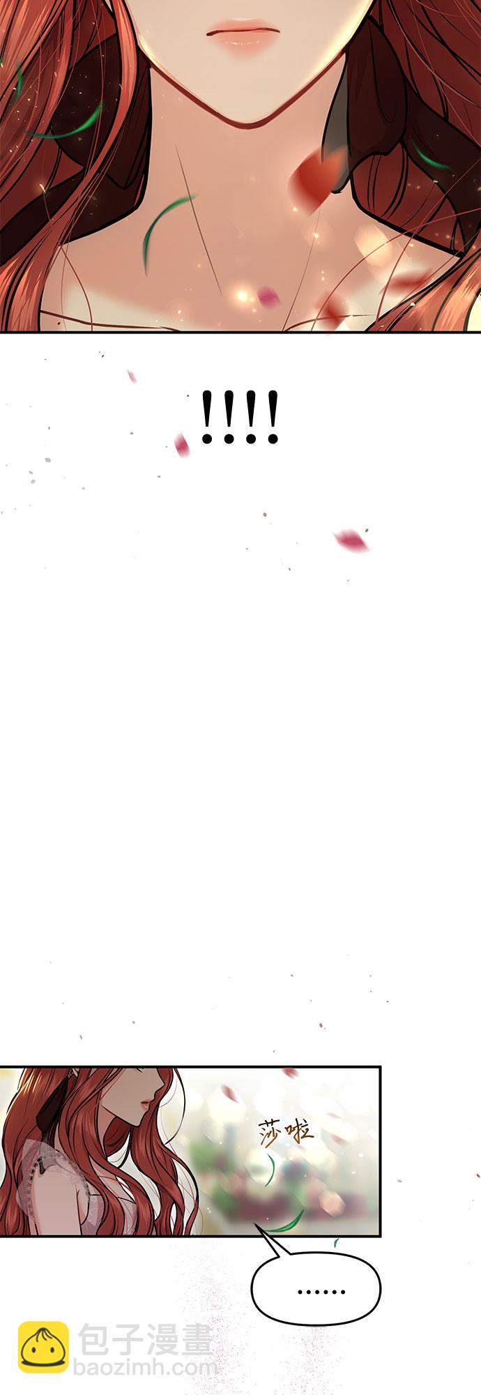 [第11话] 浑身带刺的公主82