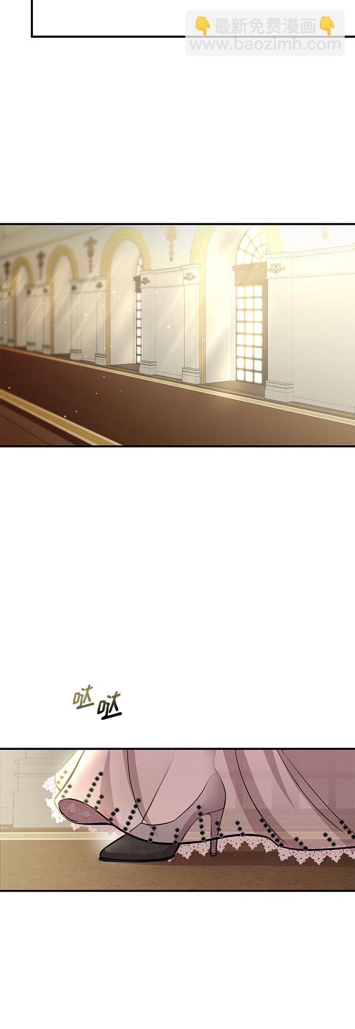 [第12话] 所以你和那家伙在一起了?30