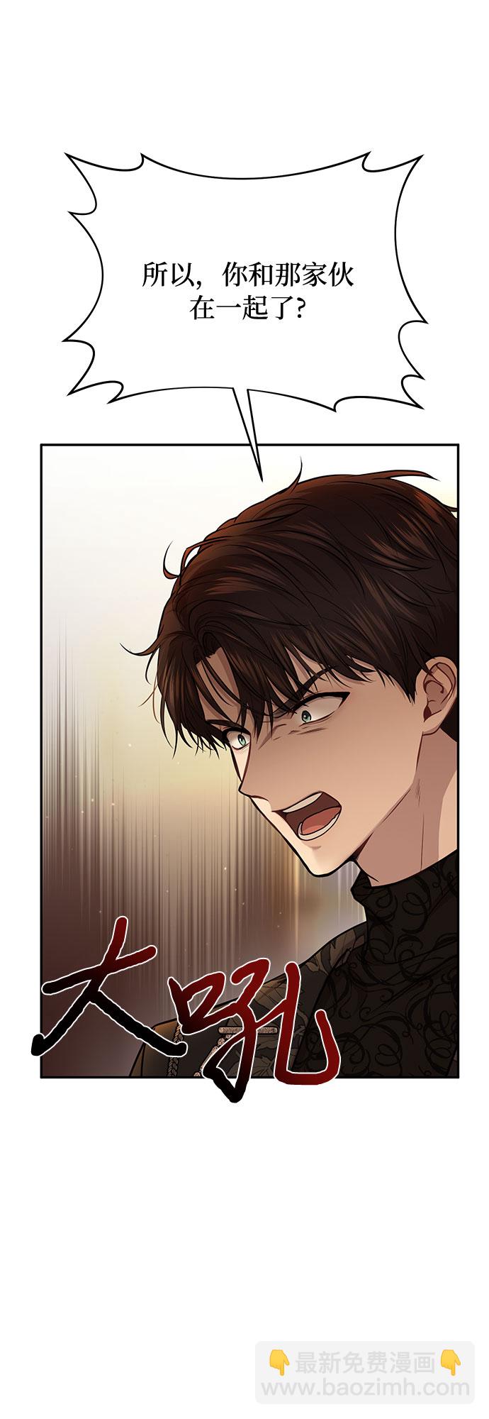 [第13话] 马术大会1