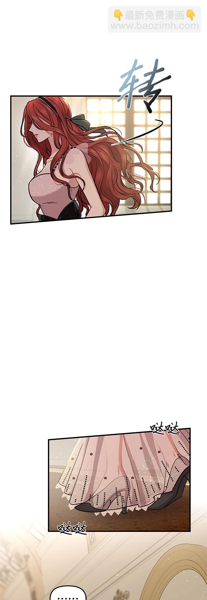 [第13话] 马术大会24