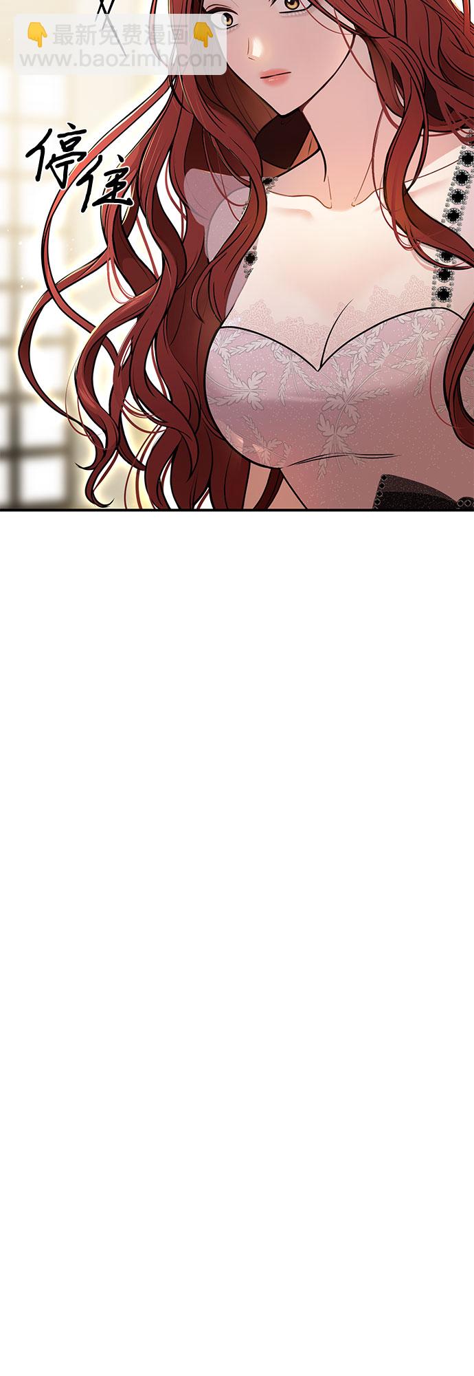 [第13话] 马术大会29