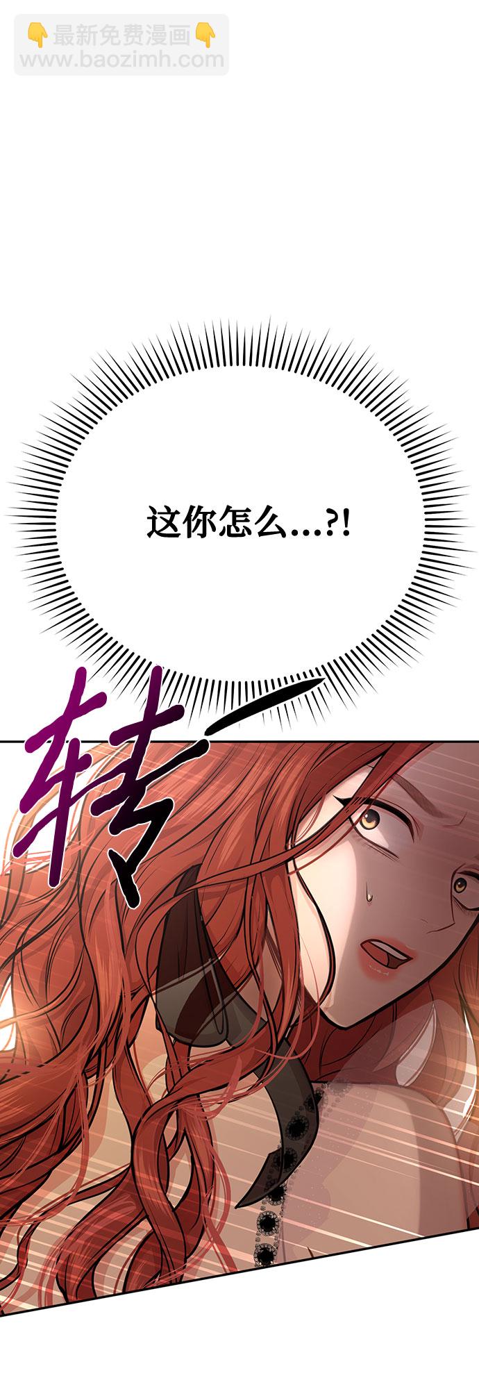 [第13话] 马术大会3