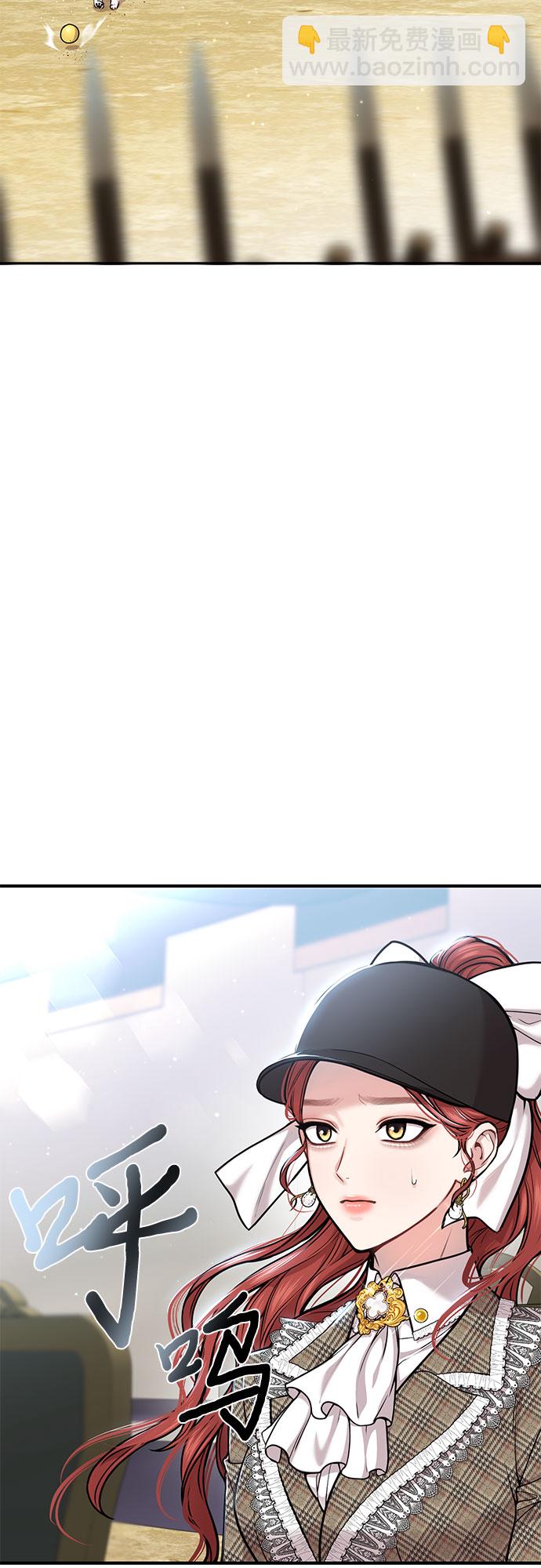 [第13话] 马术大会33