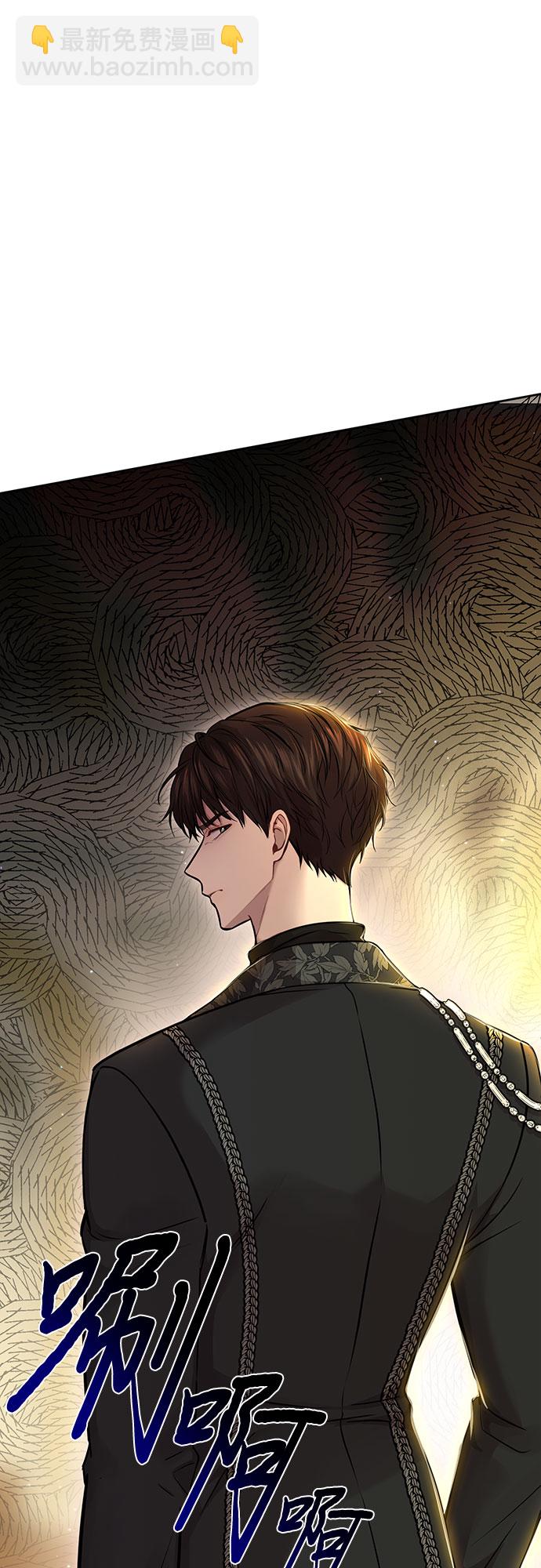 [第13话] 马术大会4