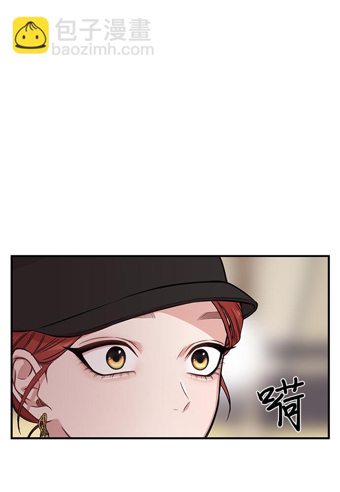 [第13话] 马术大会79