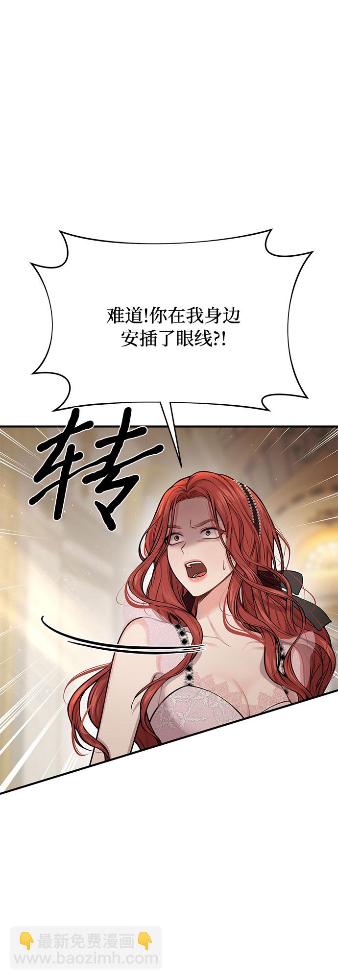 [第13话] 马术大会8