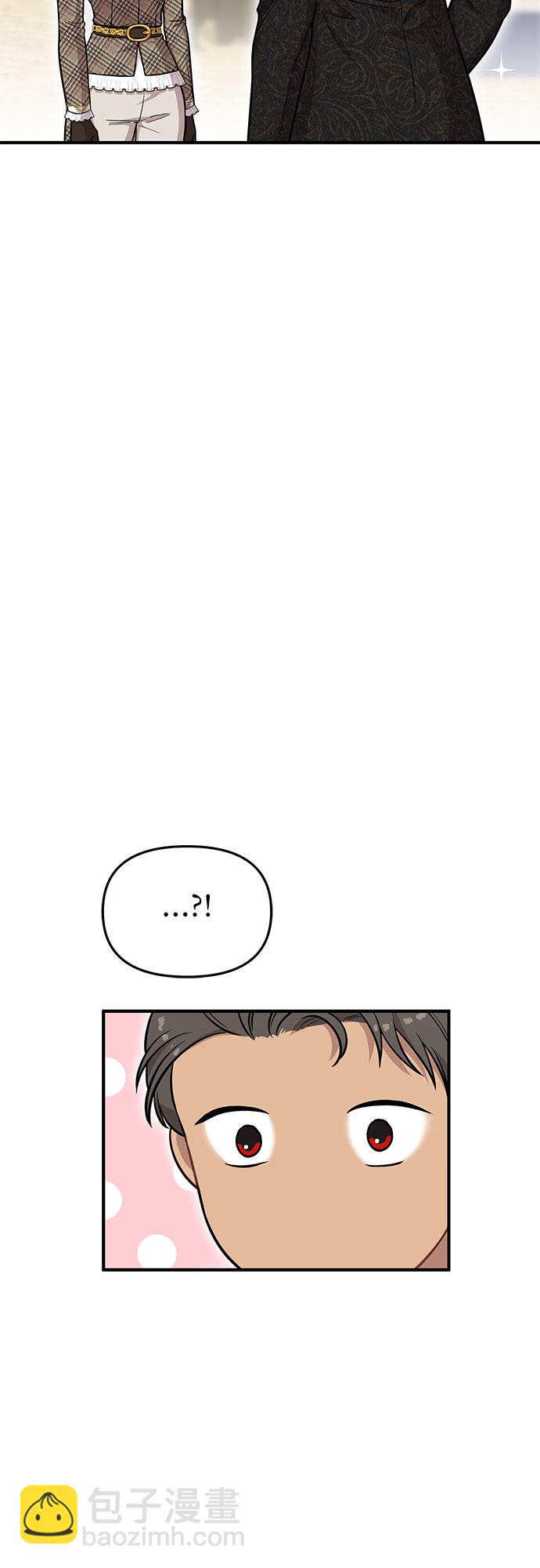 [第13话] 马术大会81
