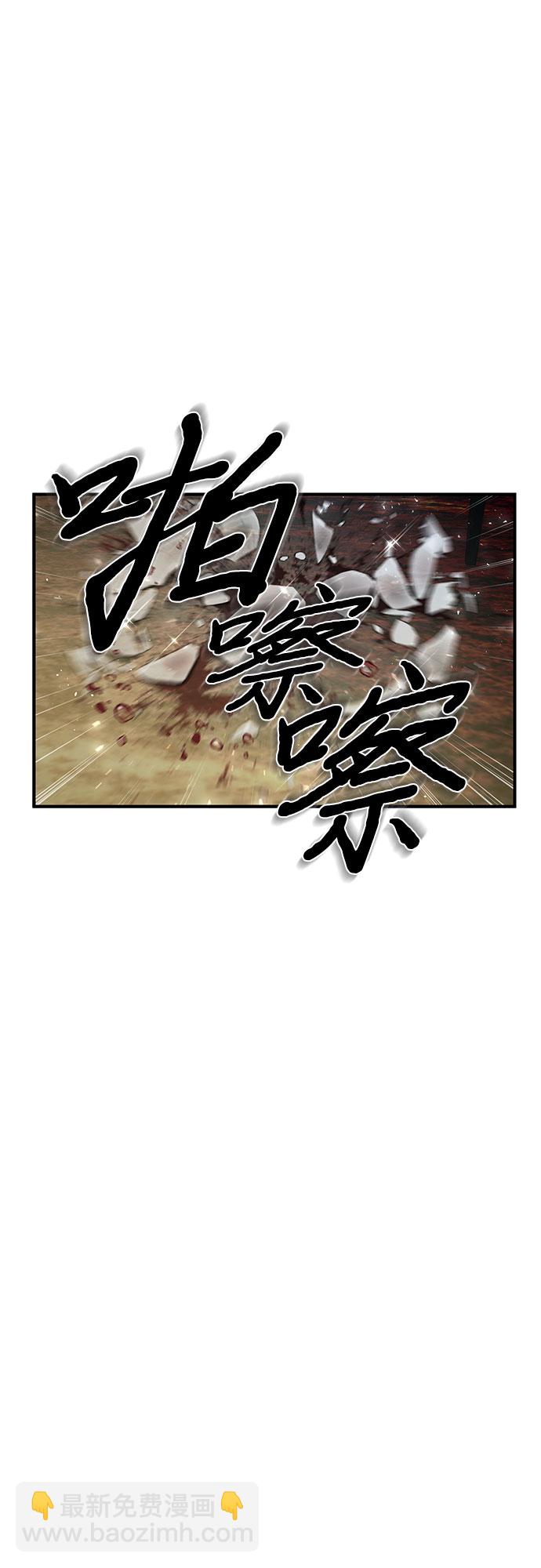 [第14话] 重回耀眼时刻100