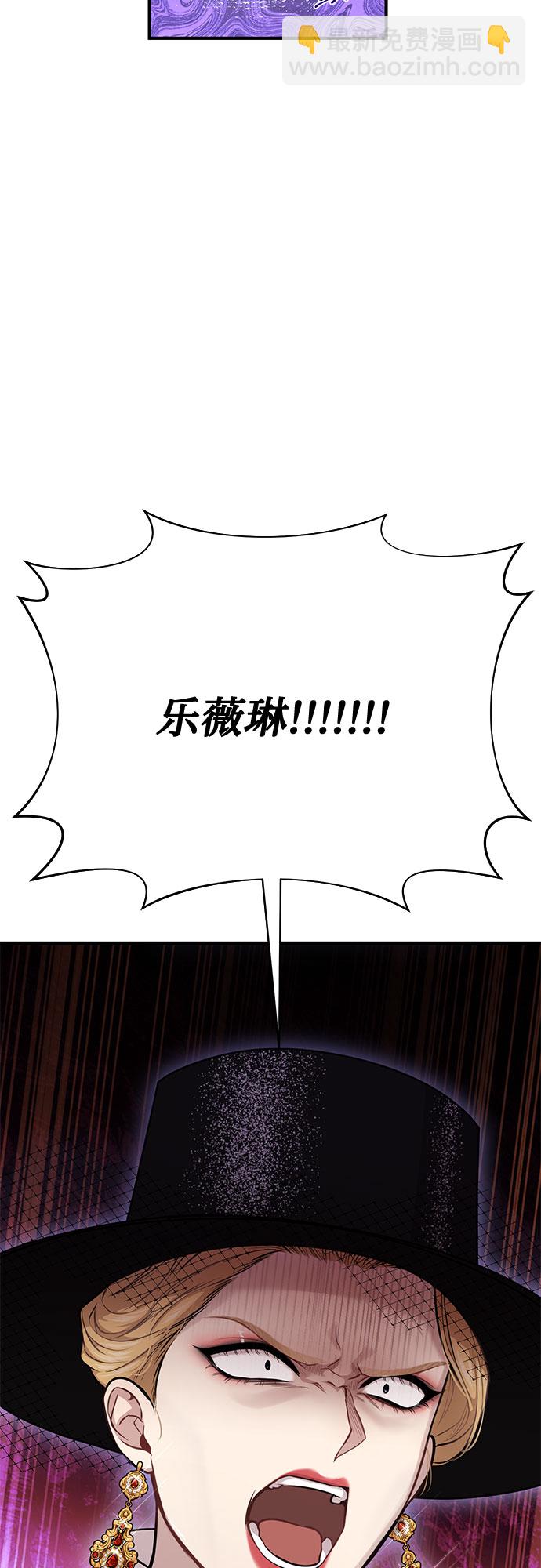 [第14话] 重回耀眼时刻102